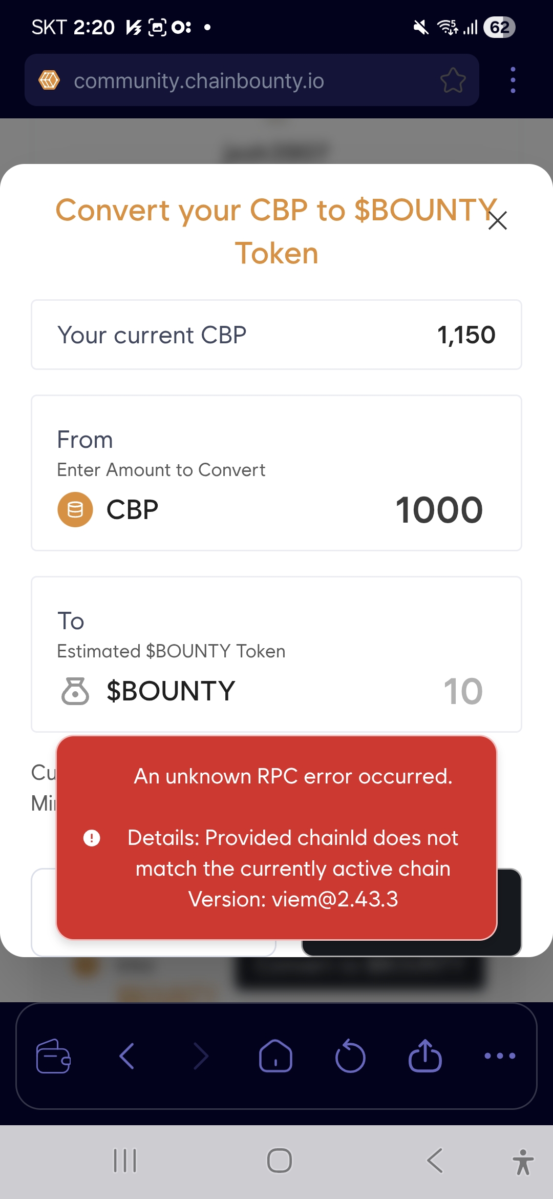 체인바운티 교환 아직도 안되네