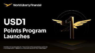 USD1 포인트 프로그램 런칭