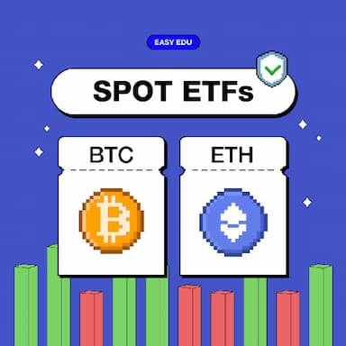 BTC & ETH 현물 ETF 요약 (2025.08.07 기준)